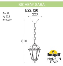 Подвесной уличный светильник FUMAGALLI SICHEM/SABA K22.120.000.VYE27