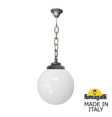 Подвесной уличный светильник FUMAGALLI SICHEM/G300. G30.120.000.BYE27
