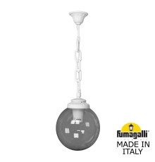 Подвесной уличный светильник FUMAGALLI SICHEM/G250. G25.120.000.WZF1R