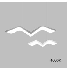 Подвесной светильник LIESL L2 4000К ImperiumLoft