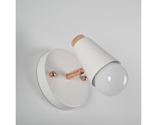 Настенный светильник ROTARY WALL Белый