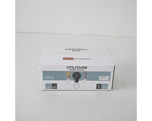 Бра RH Utilitaire Single Sconce Black