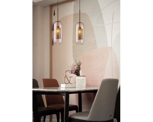 Подвесной светильник CATCH SMOKY D15 ImperiumLoft