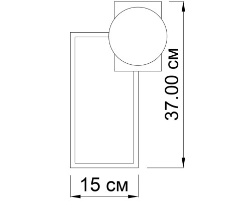 Настенный светильник SIAN S