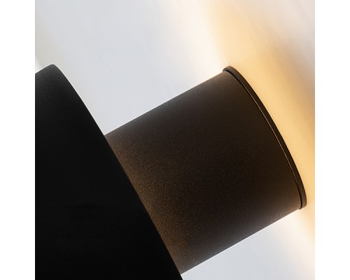 Настенный светильник POINT