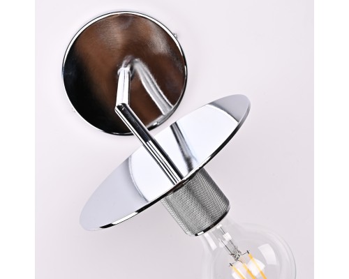 Бра RH Utilitaire Knurled Disk Shade Sconce Silver