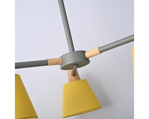 Люстра на штанге NATURA A YELLOW 3