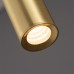 Подвесной светильник DROTT B Black Brass ImperiumLoft