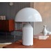 Настольная лампа Atollo Table Lamp gold H35