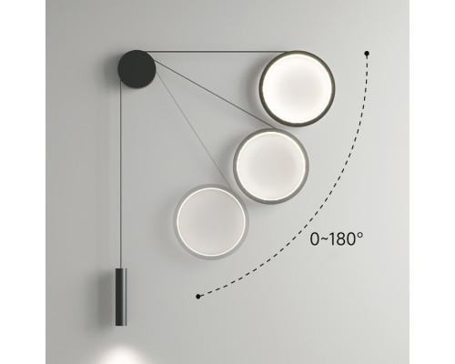 Настенный светильник HOOK Right