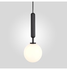 Подвесной светильник RAFFIN Black/White ImperiumLoft