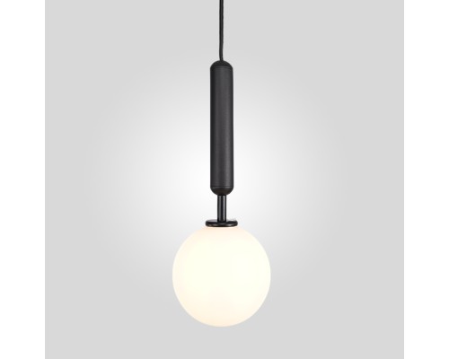 Подвесной светильник RAFFIN Black/White