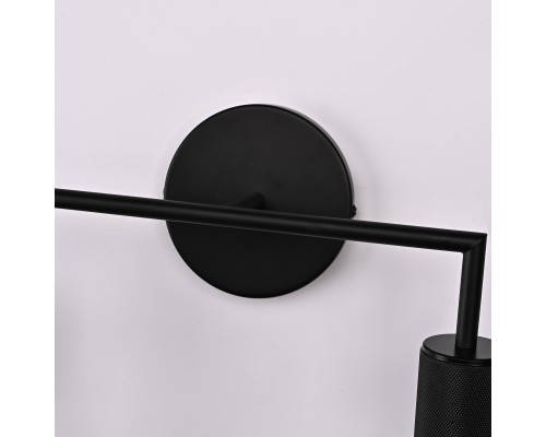 Бра RH Utilitaire Double Sconce Black