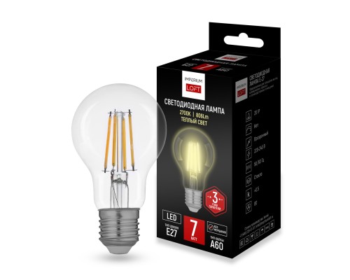 Светодиодная лампа E27 мощность 7W 2700K Transparent от ImperiumLoft ImperiumLoft