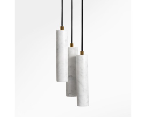 Подвесной светильник NEFAS Белый