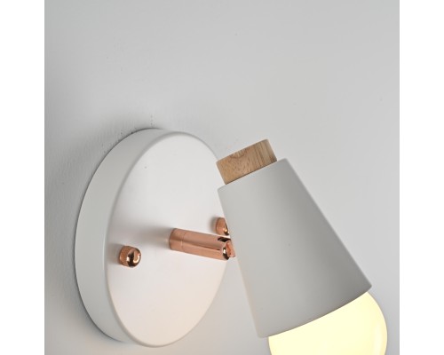 Настенный светильник ROTARY WALL Белый