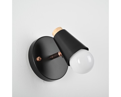 Настенный светильник ROTARY WALL Черный
