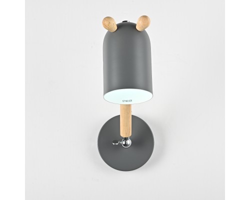 Бра ANIMAL серый