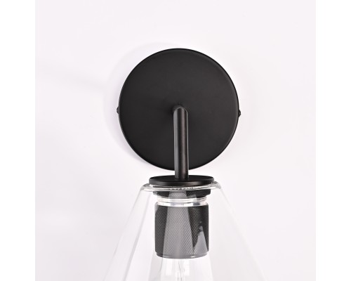 Бра RH Utilitaire Funnel Shade Single Sconce Black