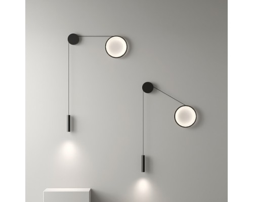 Настенный светильник HOOK Right