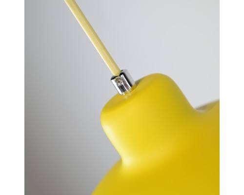 Люстра Grain Pendant Lamp Yellow