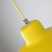 Люстра Grain Pendant Lamp Yellow