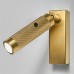 Бра Chelsom WALL LED KNURL BRASS ImperiumLoft