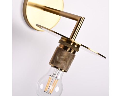 Бра RH Utilitaire Knurled Disk Shade Sconce Brass