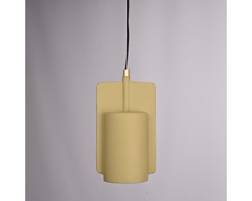 Подвесной бетонный светильник SKOVL B Песочный