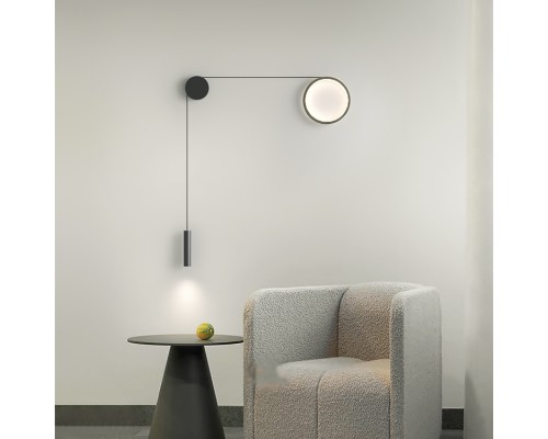 Настенный светильник HOOK Right