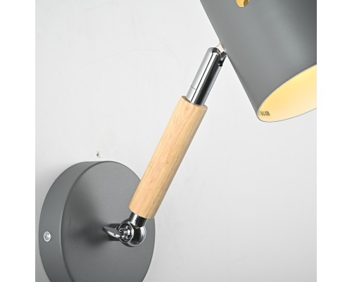 Бра ANIMAL серый