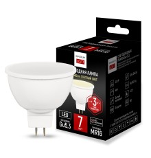 Светодиодная лампа GU5.3 мощность 7W 2700K от ImperiumLoft ImperiumLoft
