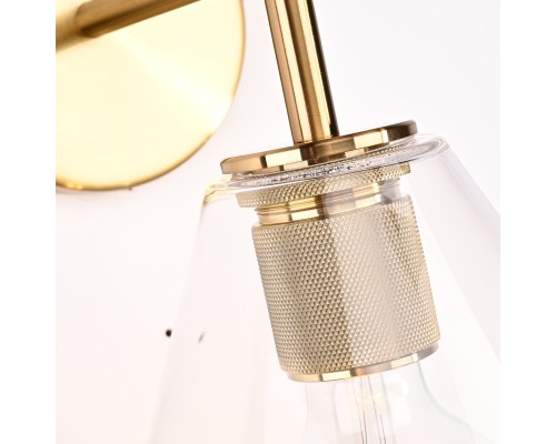 Бра RH Utilitaire Funnel Shade Single Sconce Brass