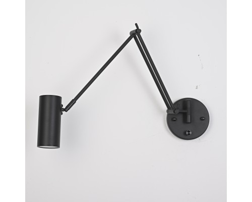 Настенный светильник FREDLY A Black