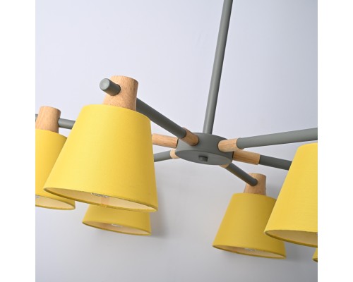 Люстра на штанге NATURA A YELLOW 6