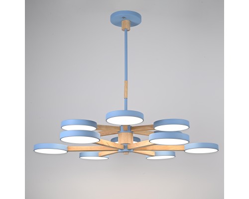 Люстра на штанге TURNA DBL L12 Blue