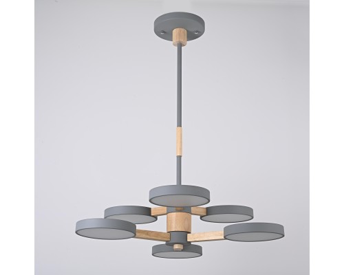 Люстра на штанге TURNA DBL L6 Gray