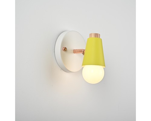 Настенный светильник ROTARY WALL Желтый