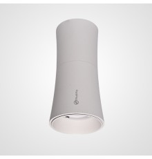 Потолочный светильник Zyppa White H15 ImperiumLoft