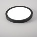 Потолочный светильник SLIM D18 Чёрный