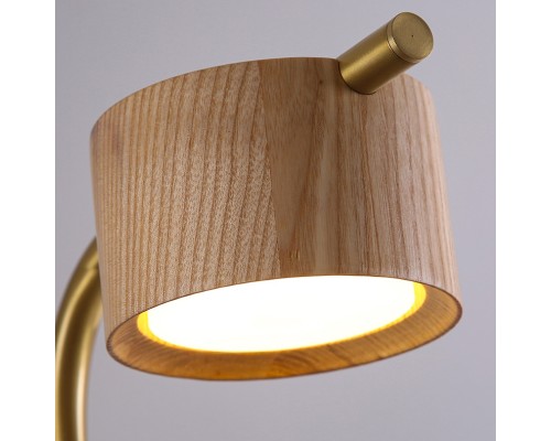 Настенный светильник PATSY H80 Light brown ImperiumLoft