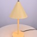 Настольная лампа Carolyne TAB Yellow ImperiumLoft
