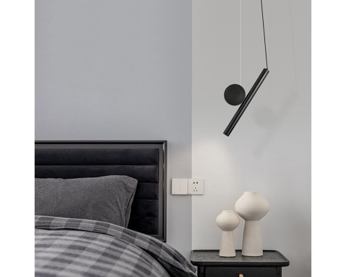 Подвесной светильник DROTT B Black ImperiumLoft