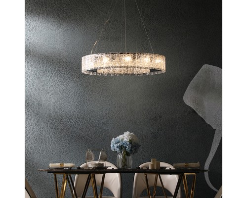 Подвесная люстра TORGIL D60