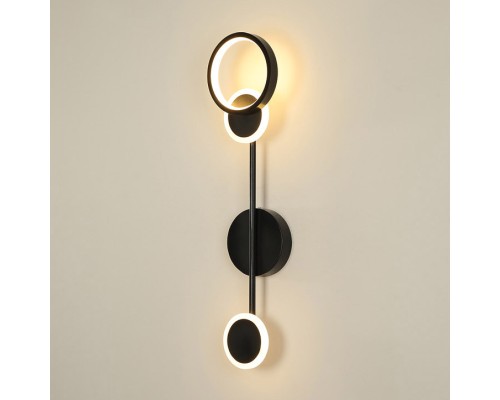 Настенный светильник ZINGY B Black ImperiumLoft