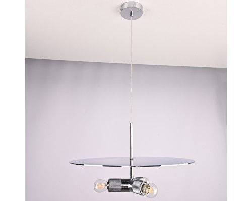 Люстра RH Utilitaire Disk Triple Pendant Silver ImperiumLoft