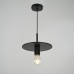 Подвесной светильник RH Utilitaire Disk Shade Pendant Black ImperiumLoft