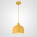 Люстра Grain Pendant Lamp Yellow