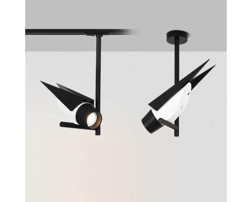 Трековый светильник STRIZH TRACK 1 lamp ImperiumLoft