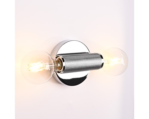 Бра RH Utilitaire Inline Sconce Silver